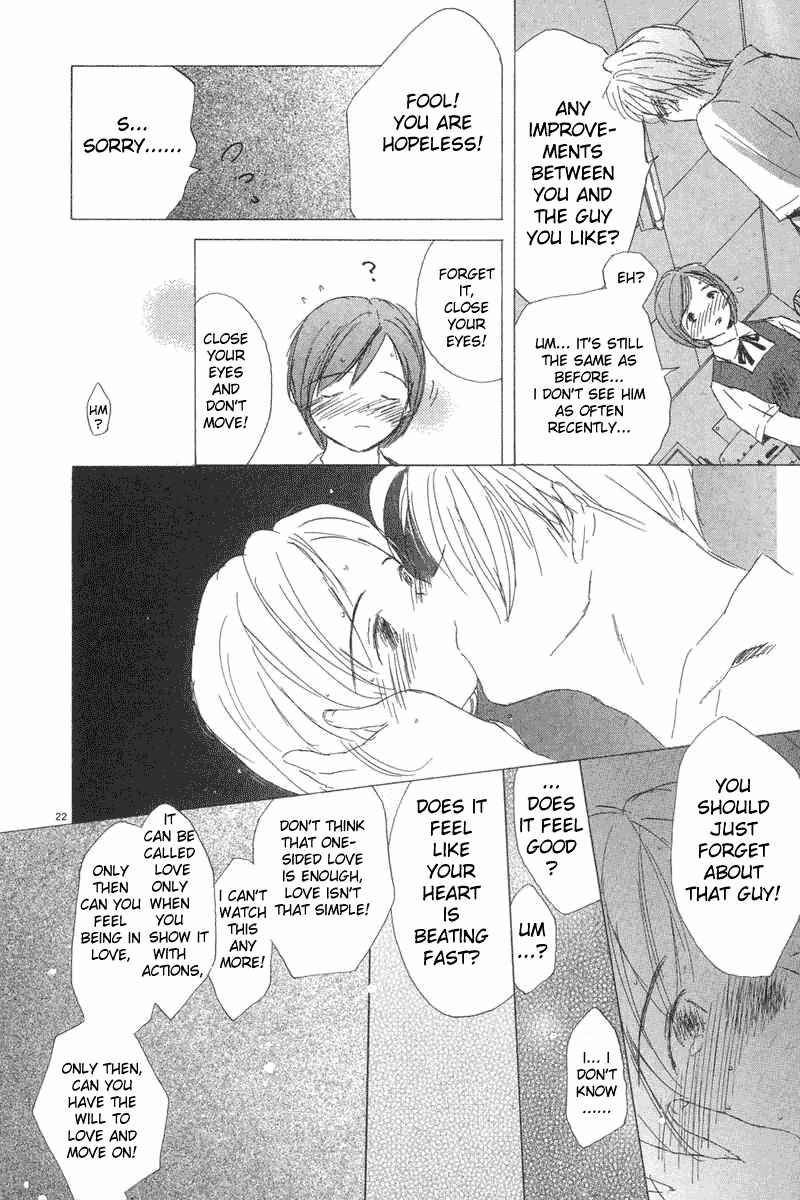 Page 22 Chapter 4 Sayonara, Papa