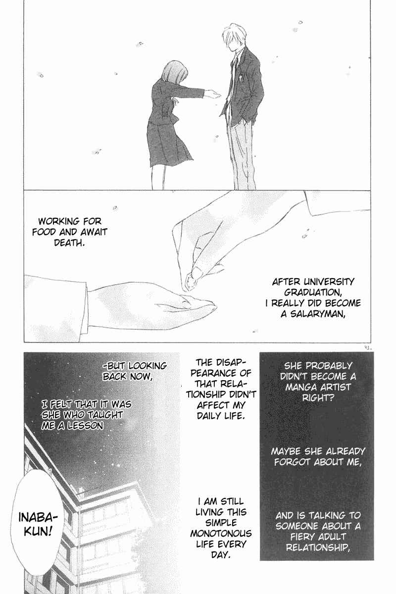 Page 31 Chapter 4 Sayonara, Papa