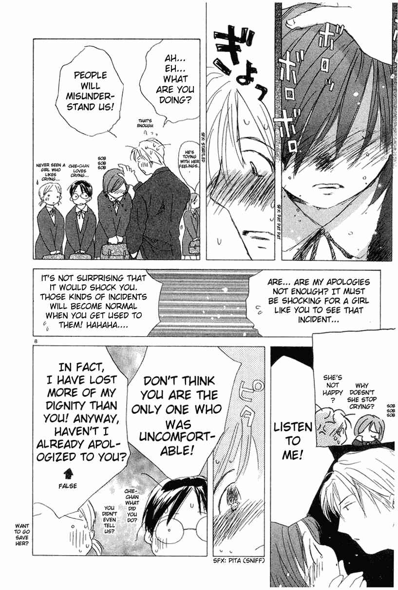 Page 8 Chapter 4 Sayonara, Papa