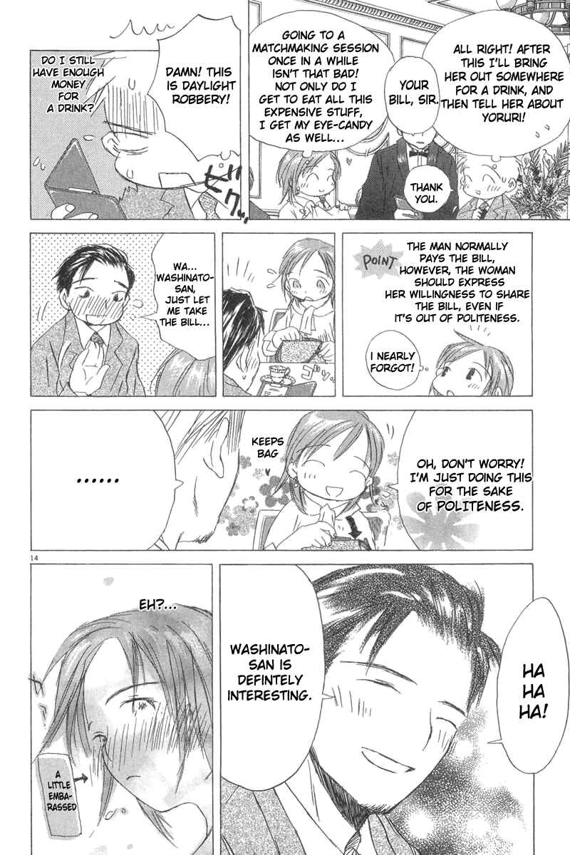 Page 13 Chapter 3 Sayonara, Papa
