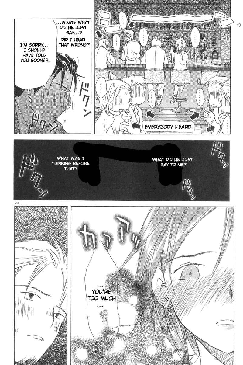 Page 19 Chapter 3 Sayonara, Papa