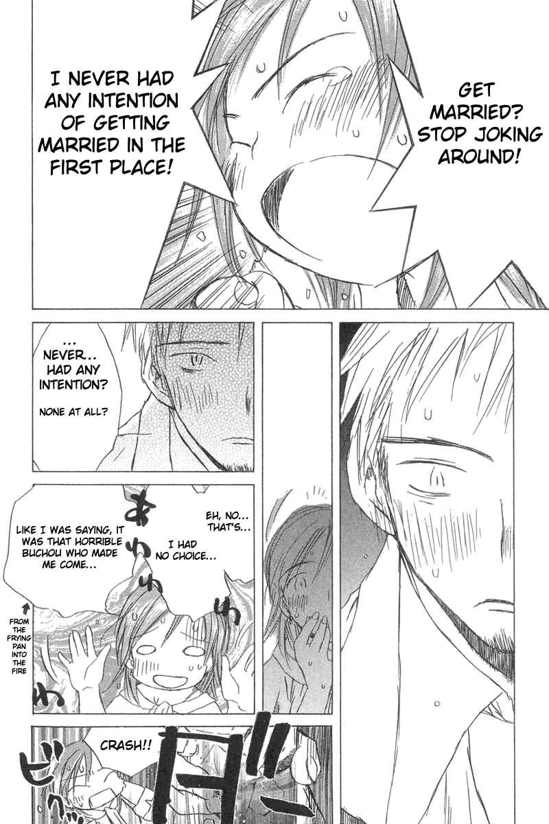 Page 21 Chapter 3 Sayonara, Papa