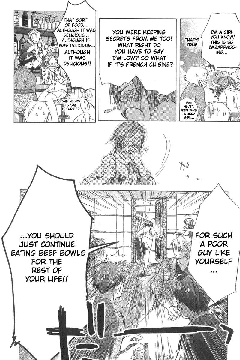 Page 23 Chapter 3 Sayonara, Papa