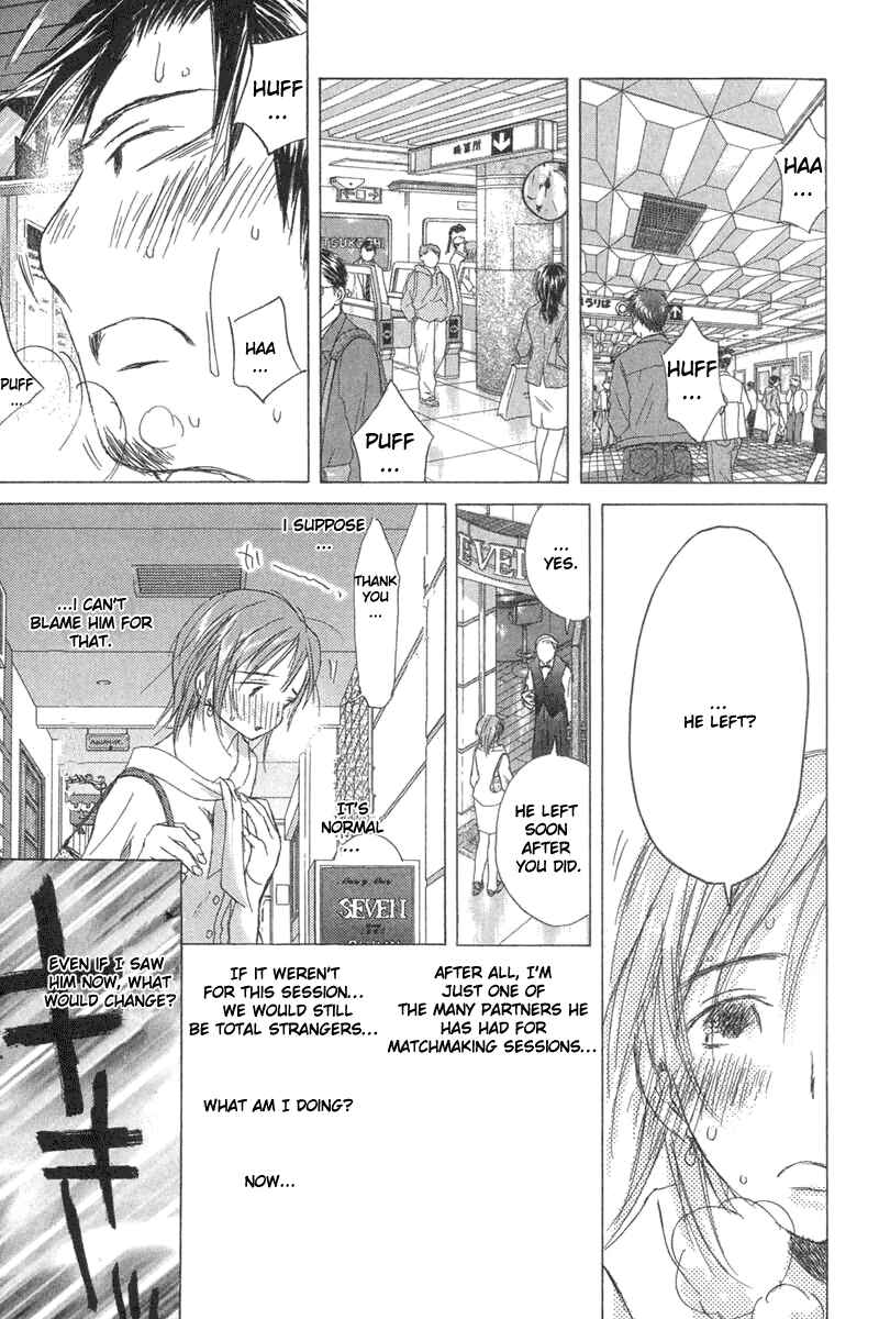 Page 26 Chapter 3 Sayonara, Papa