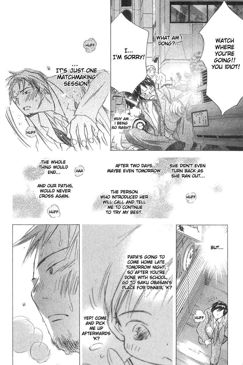 Page 27 Chapter 3 Sayonara, Papa