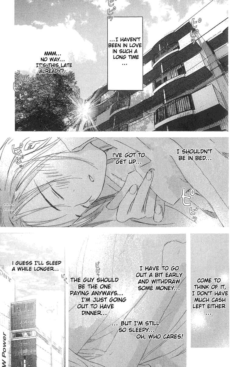 Page 4 Chapter 3 Sayonara, Papa