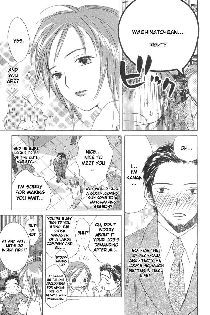 Page 6 Chapter 3 Sayonara, Papa