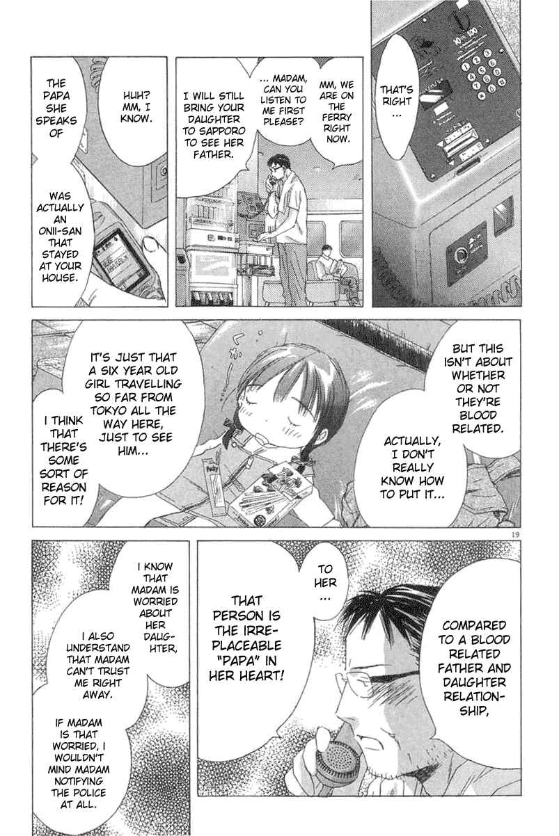 Page 19 Chapter 6 Sayonara, Papa