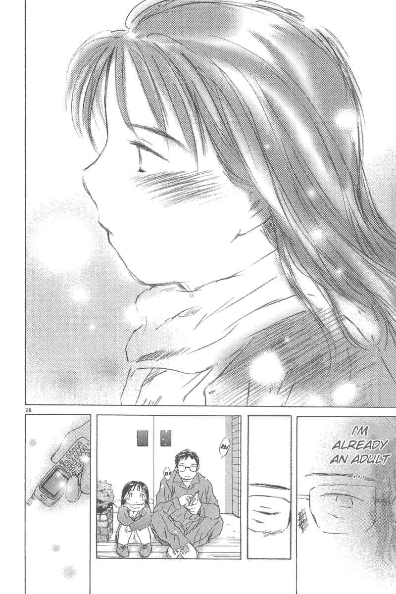 Page 28 Chapter 6 Sayonara, Papa