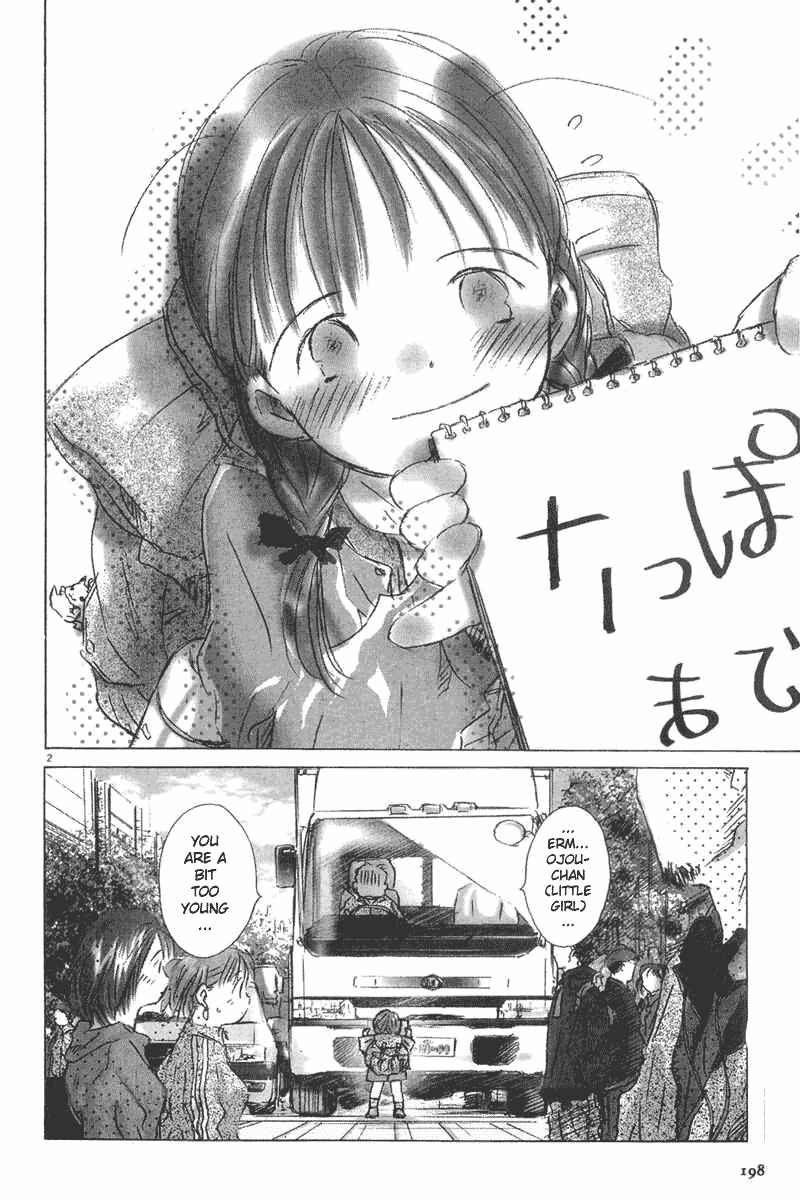 Page 2 Chapter 6 Sayonara, Papa