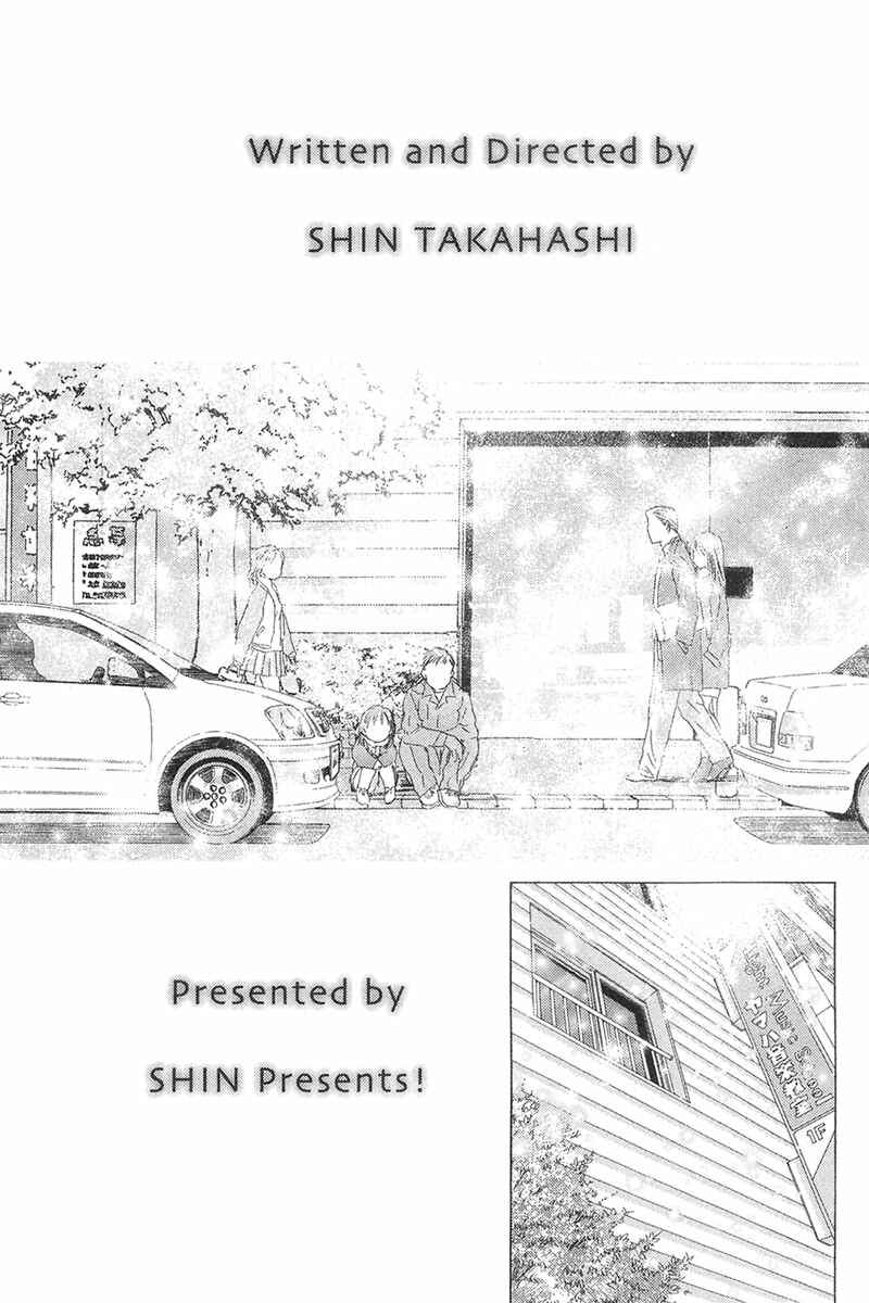 Page 33 Chapter 6 Sayonara, Papa
