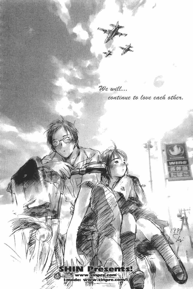 Page 40 Chapter 6 Sayonara, Papa