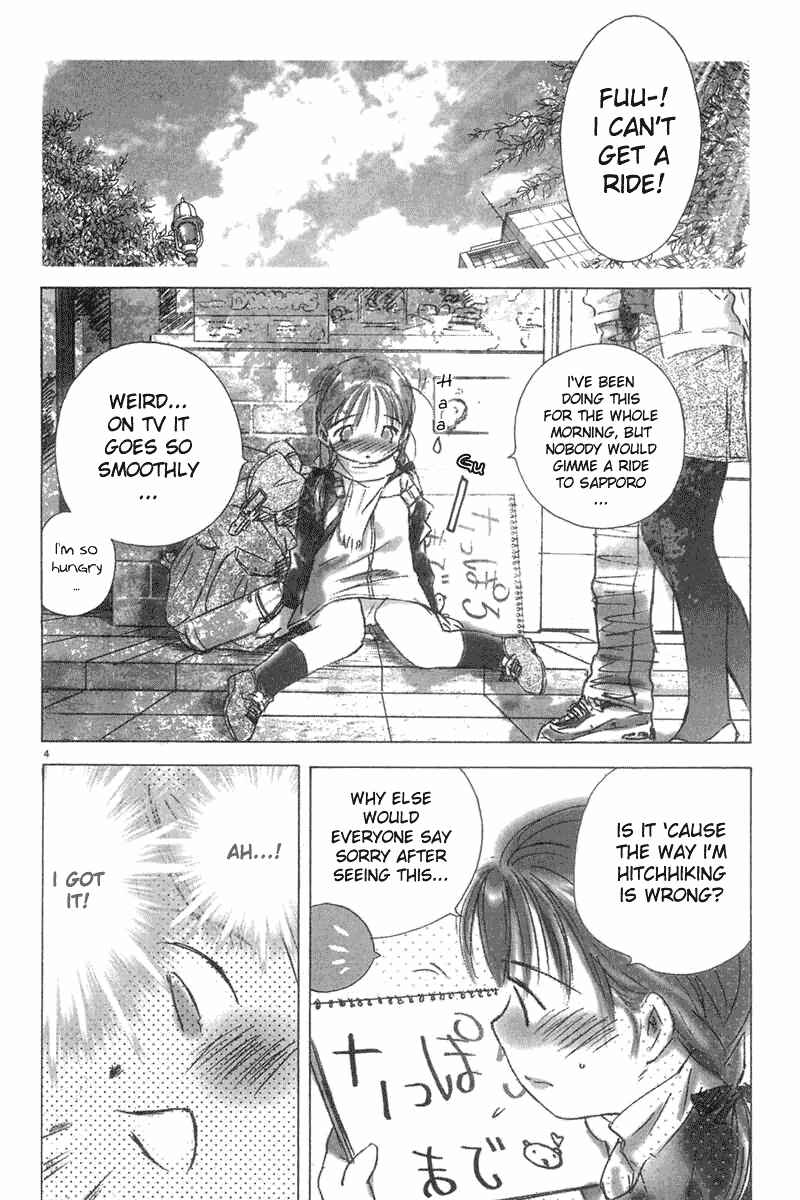 Page 4 Chapter 6 Sayonara, Papa
