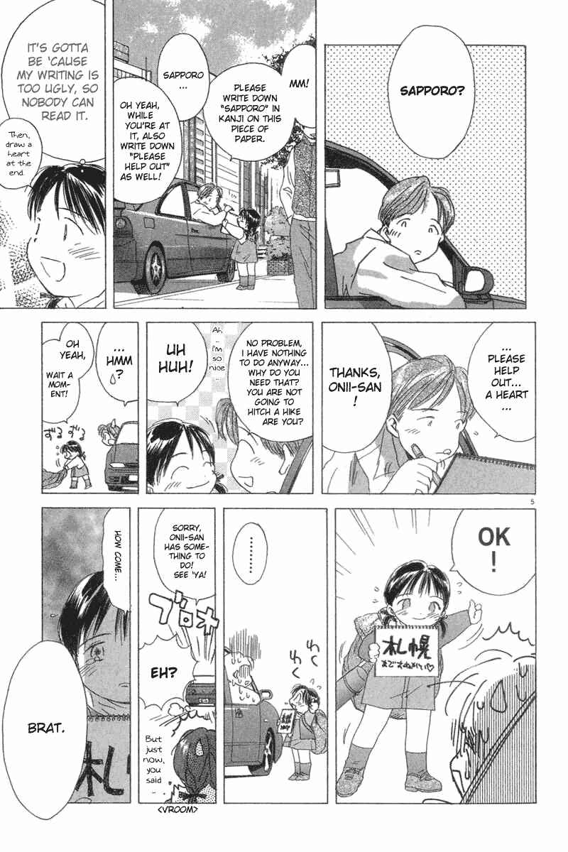 Page 5 Chapter 6 Sayonara, Papa