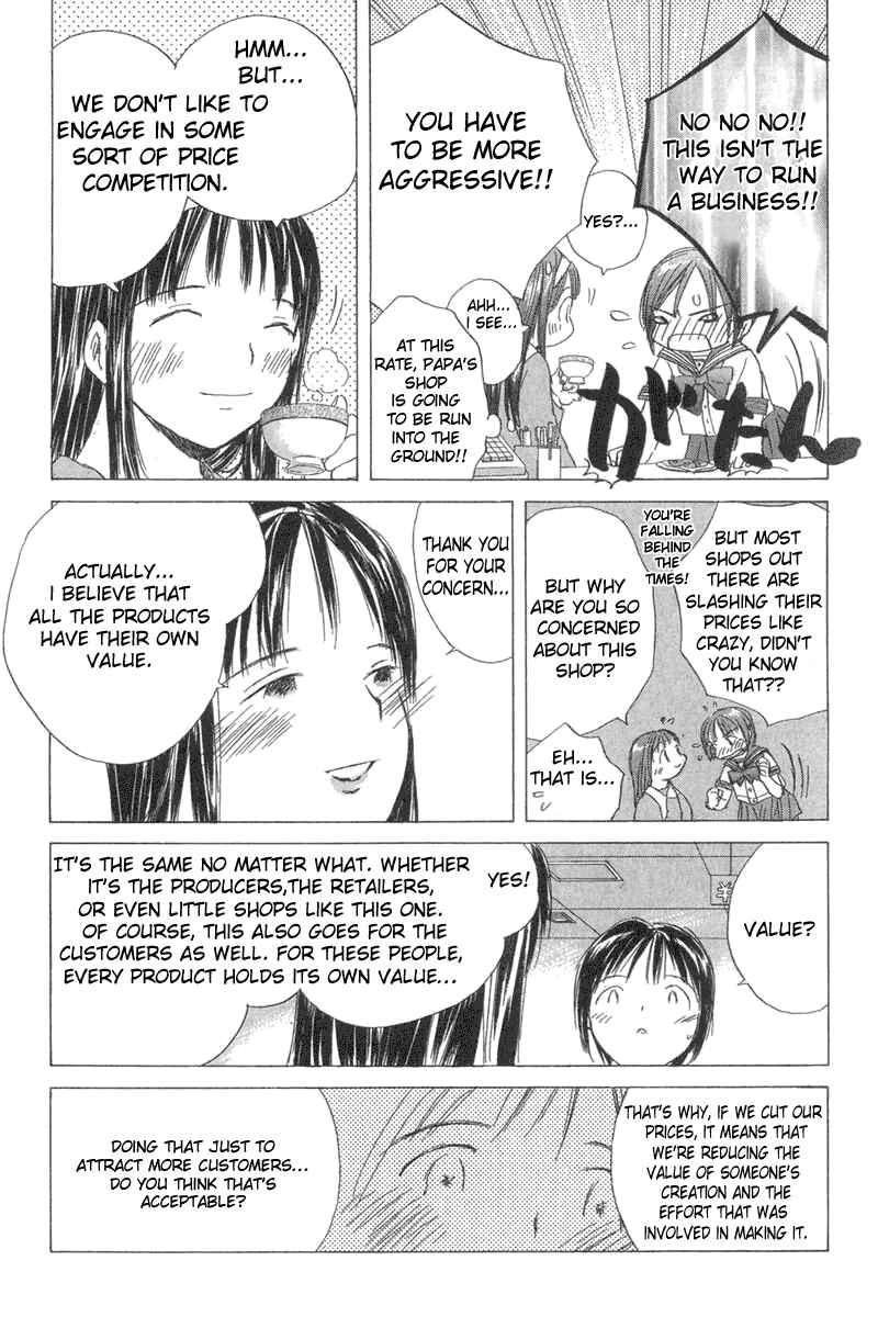 Page 15 Chapter 2 Sayonara, Papa