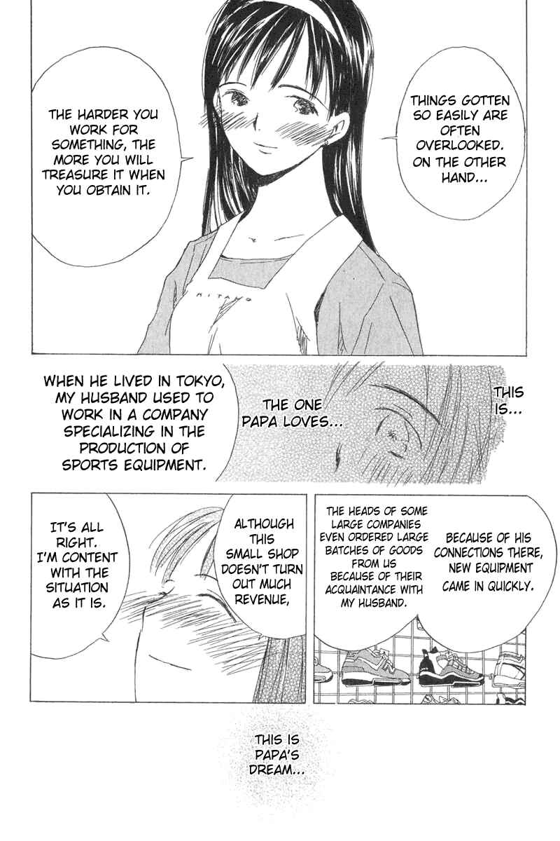 Page 16 Chapter 2 Sayonara, Papa