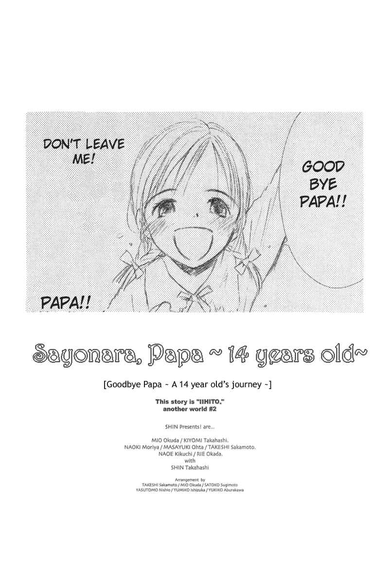 Page 2 Chapter 2 Sayonara, Papa