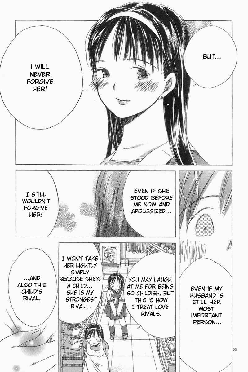 Page 23 Chapter 2 Sayonara, Papa
