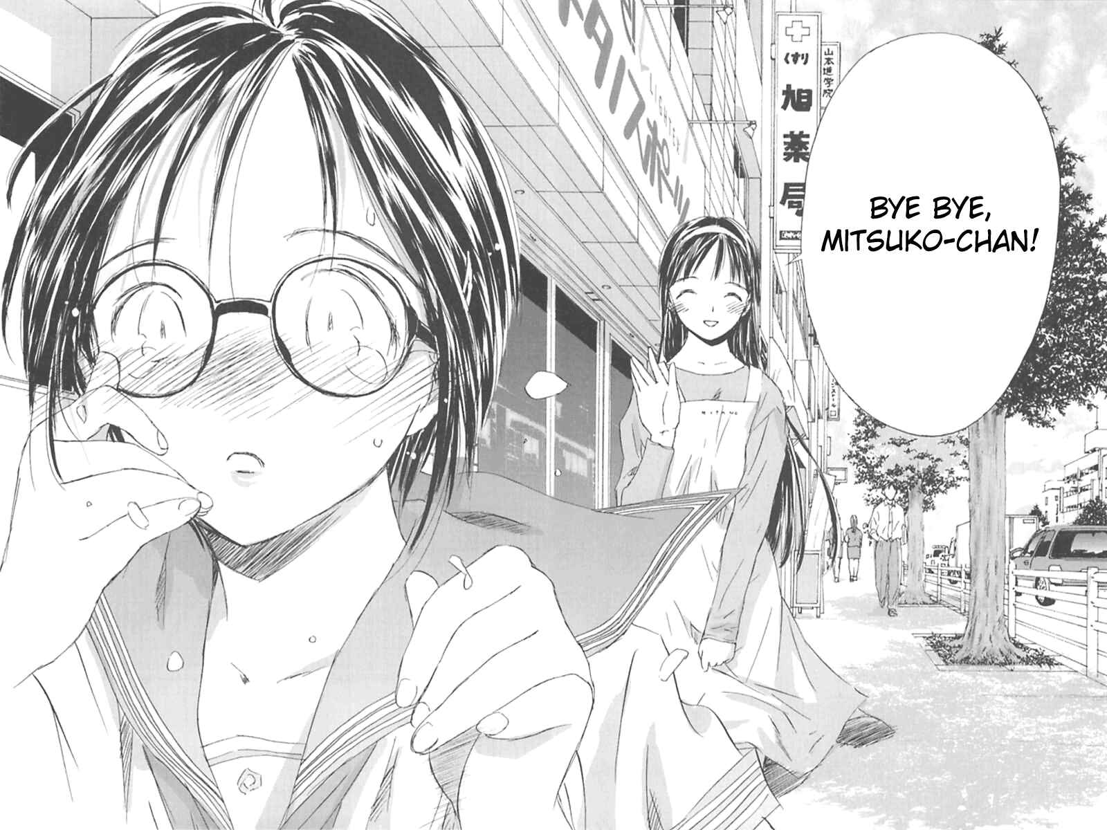 Page 26 Chapter 2 Sayonara, Papa