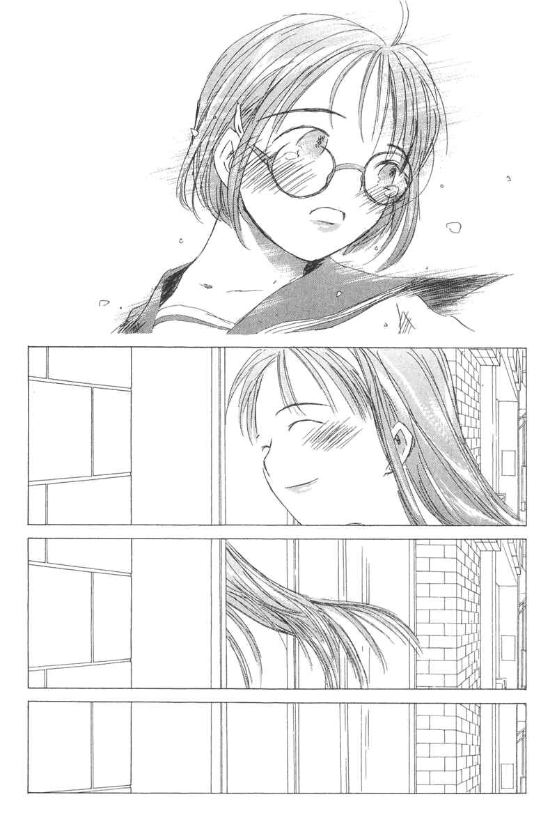 Page 27 Chapter 2 Sayonara, Papa