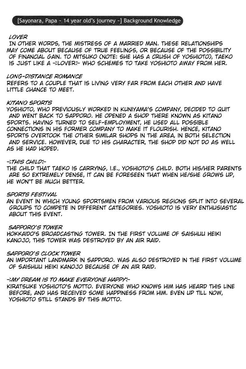 Page 44 Chapter 2 Sayonara, Papa