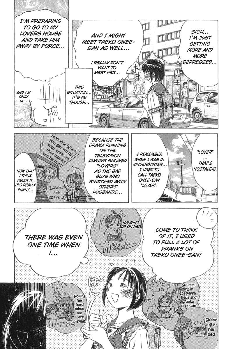 Page 7 Chapter 2 Sayonara, Papa