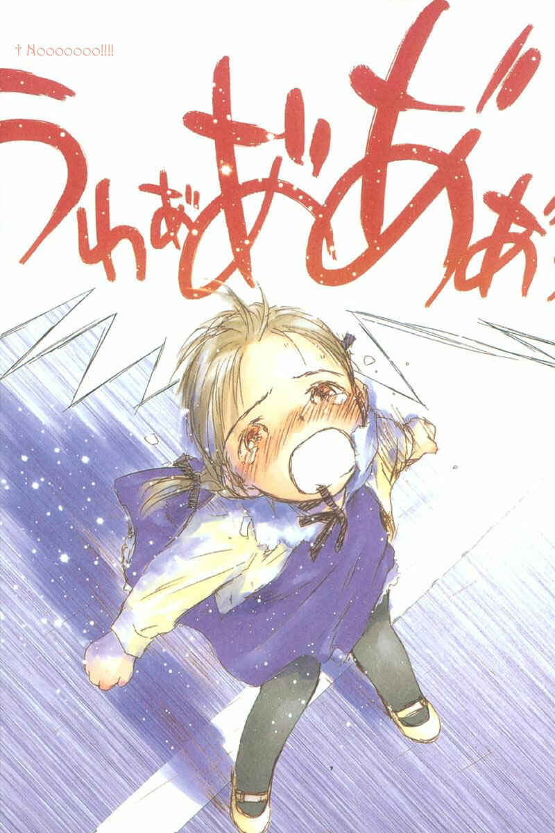 Page 10 Chapter 1 Sayonara, Papa