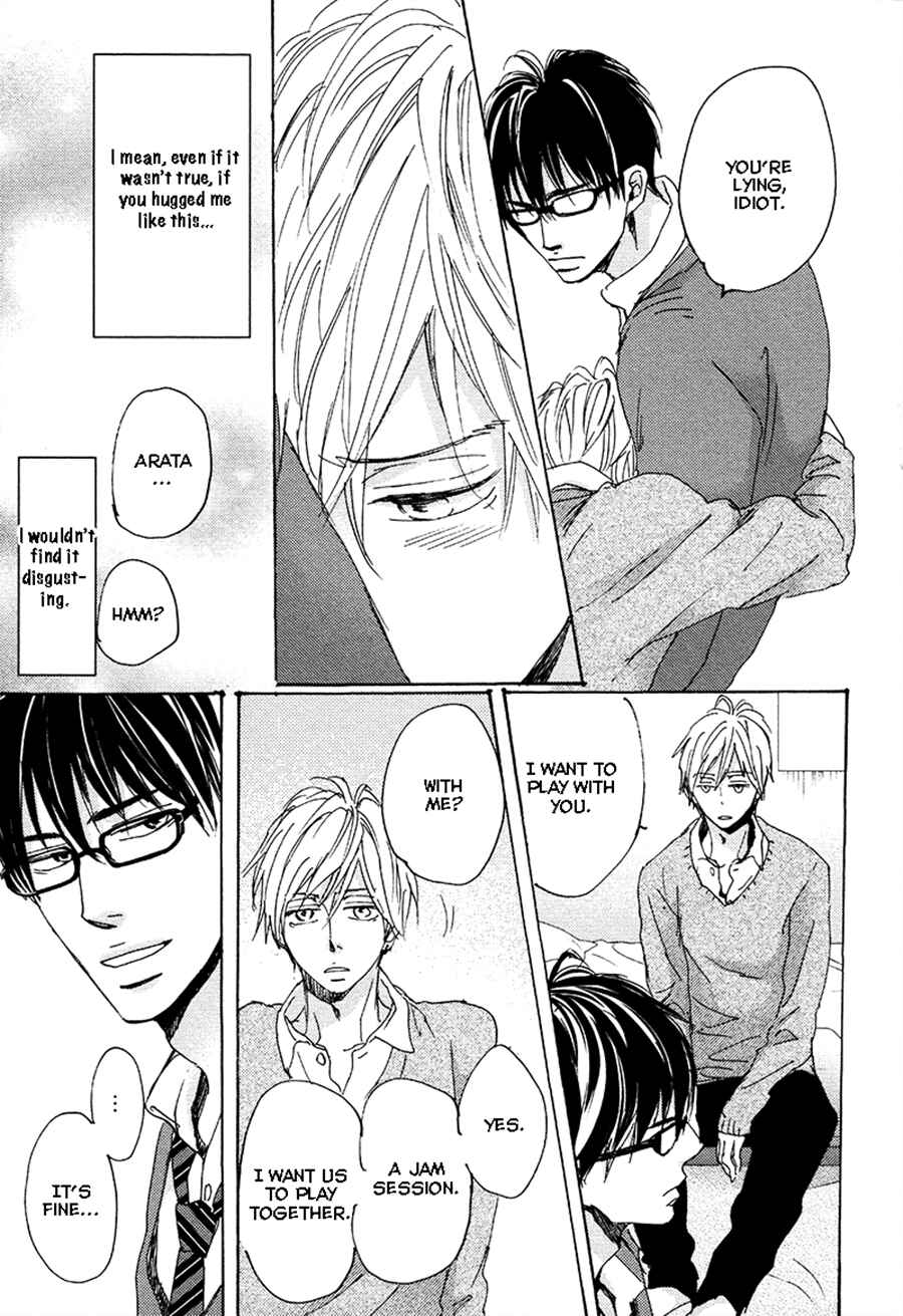 Page 13 Chapter 5 Kimagure na Jaguar