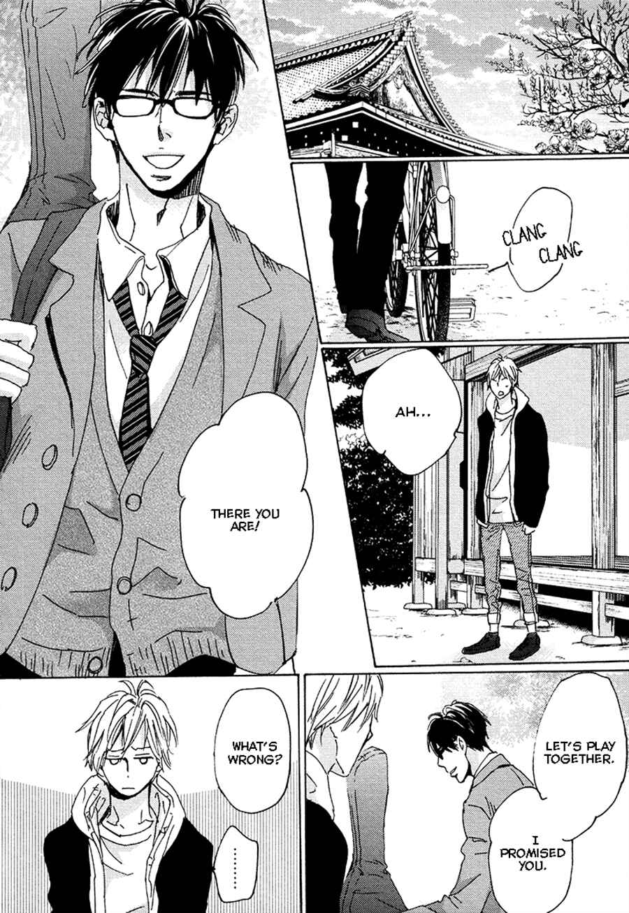 Page 24 Chapter 5 Kimagure na Jaguar