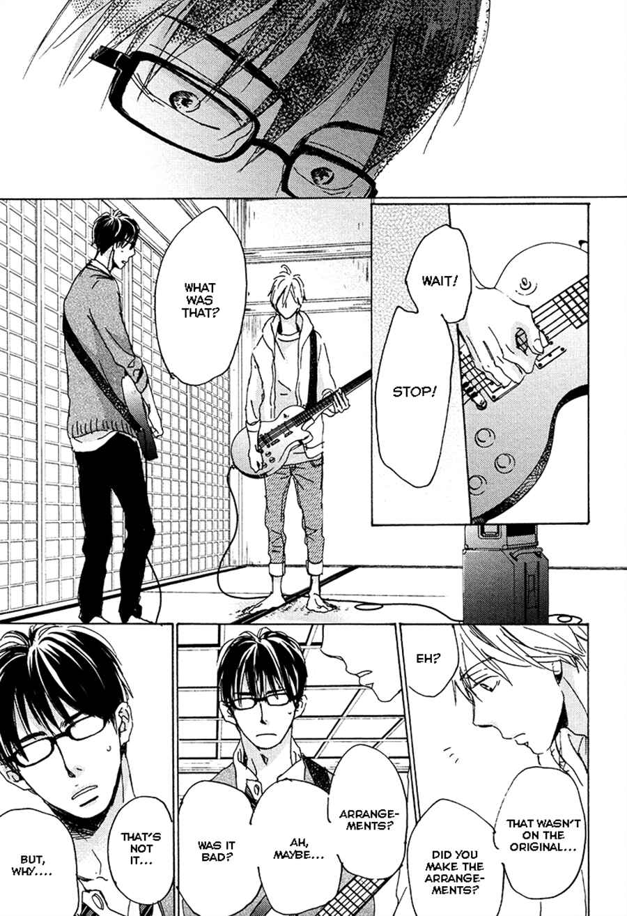 Page 29 Chapter 5 Kimagure na Jaguar