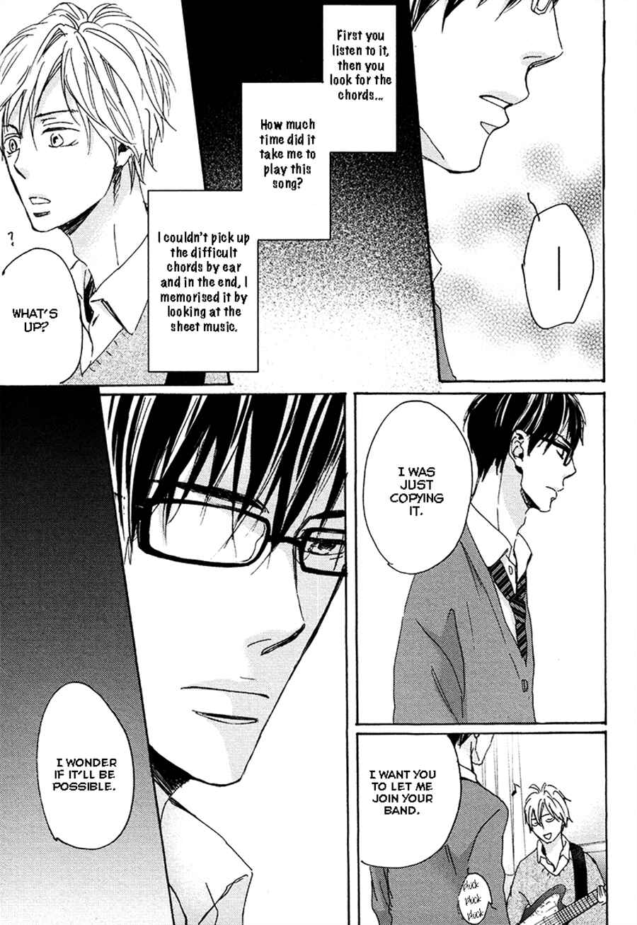 Page 9 Chapter 5 Kimagure na Jaguar
