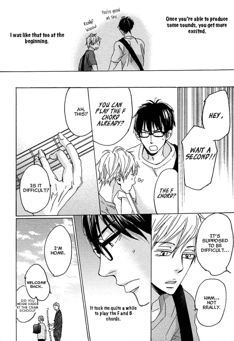 Page 20 Chapter 4 Kimagure na Jaguar