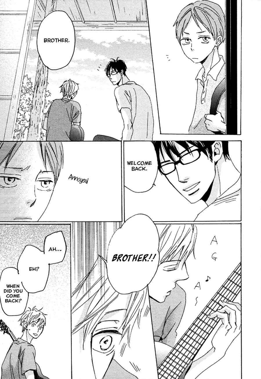 Page 21 Chapter 4 Kimagure na Jaguar