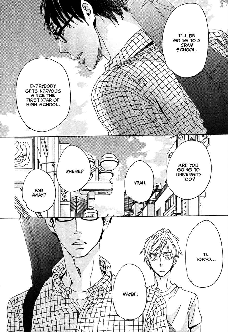 Page 30 Chapter 4 Kimagure na Jaguar