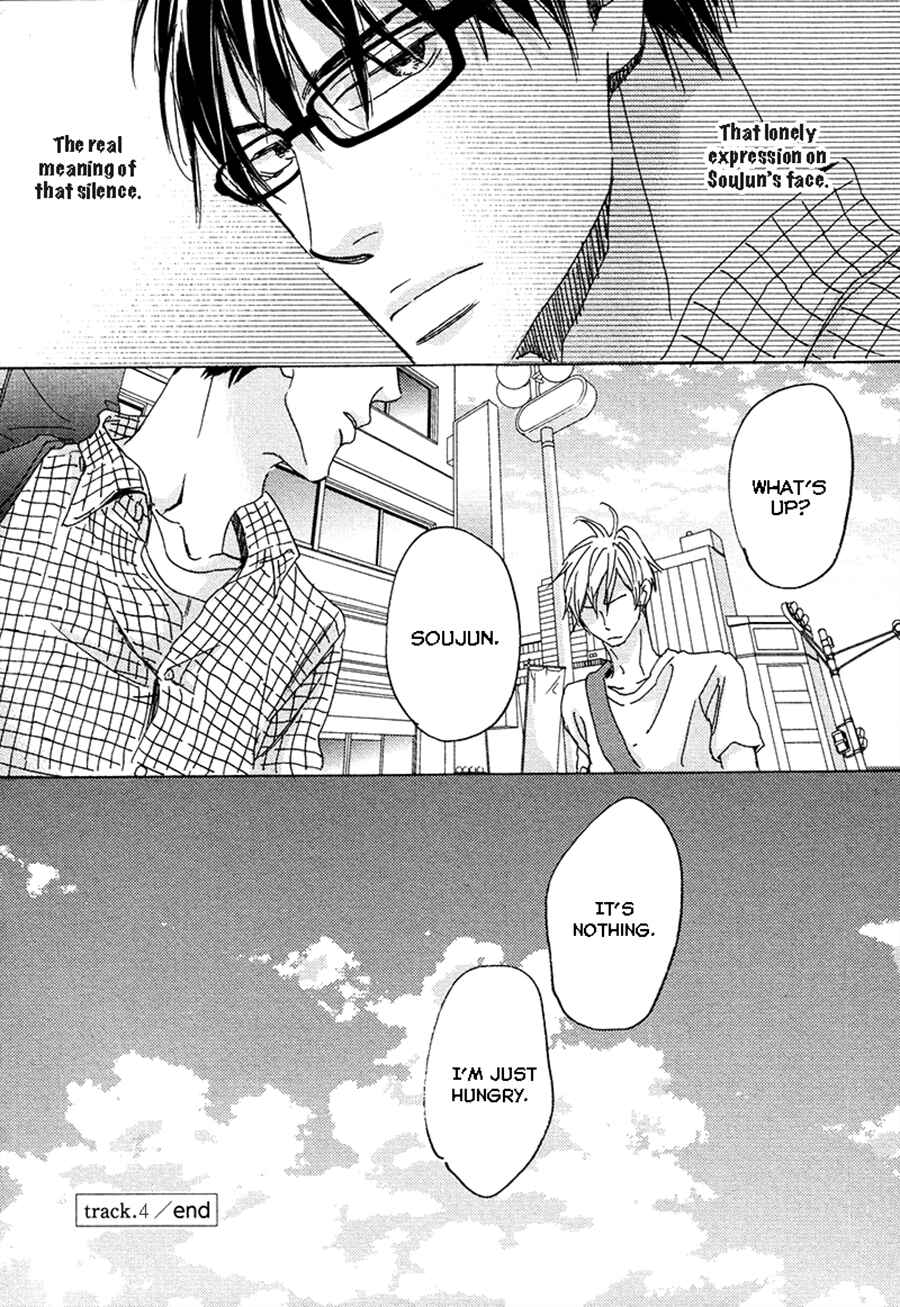 Page 32 Chapter 4 Kimagure na Jaguar