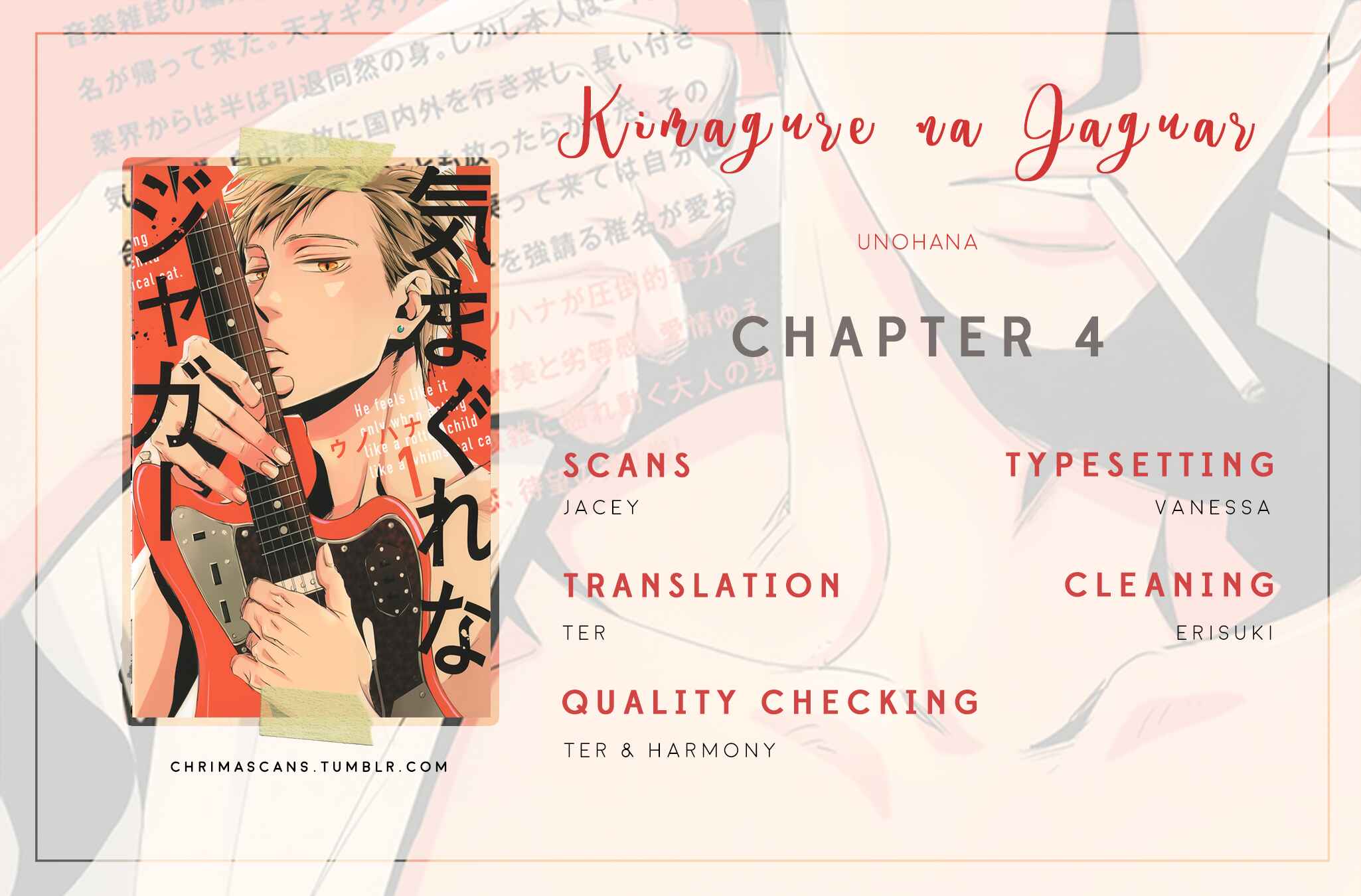 Page 33 Chapter 4 Kimagure na Jaguar