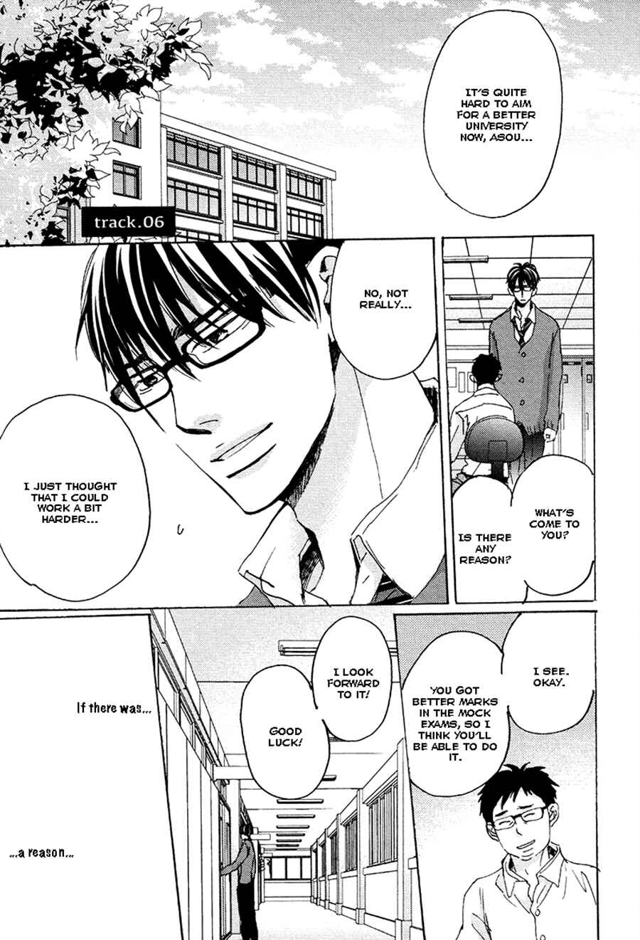 Page 1 Chapter 6 Kimagure na Jaguar