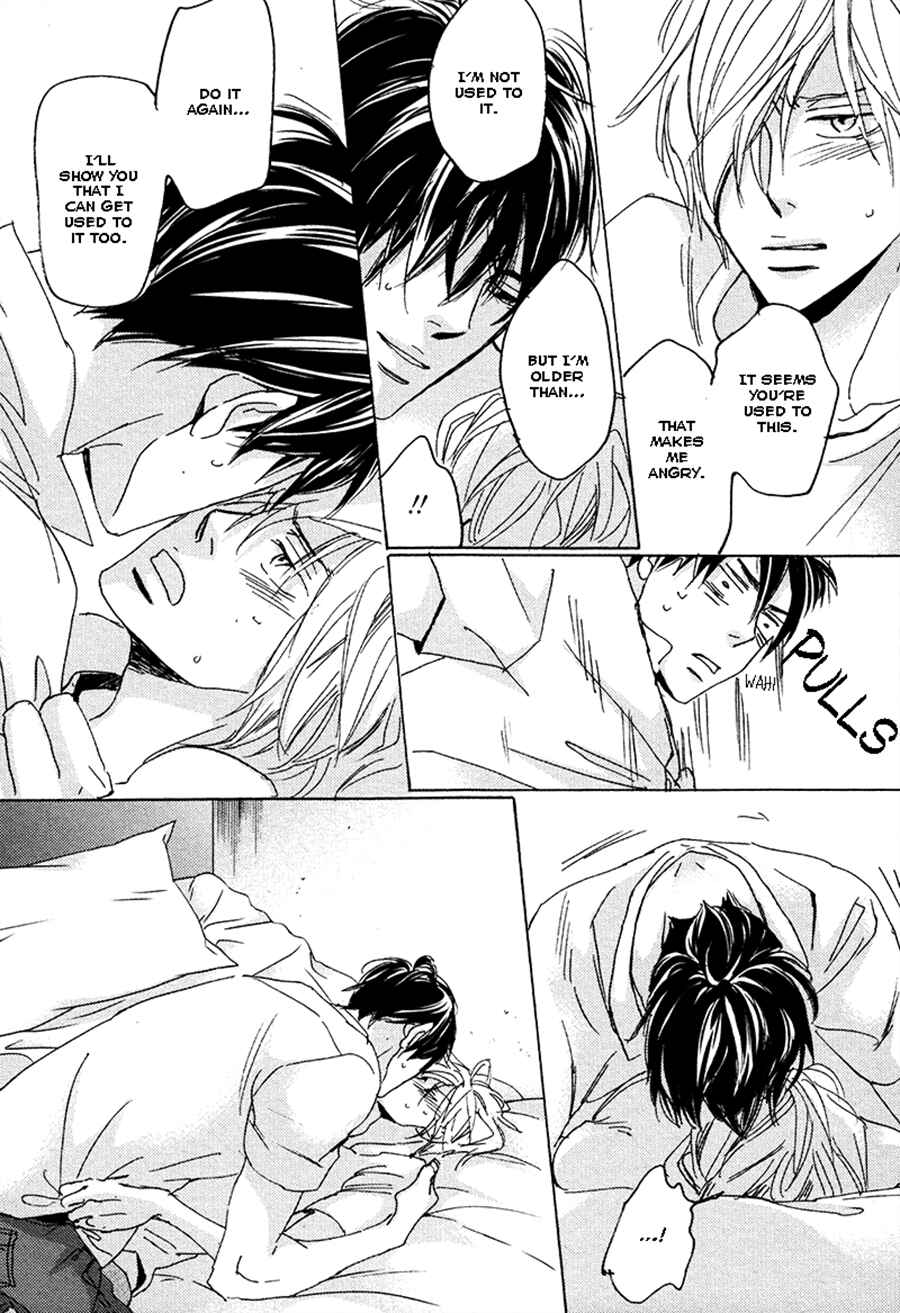 Page 30 Chapter 6 Kimagure na Jaguar