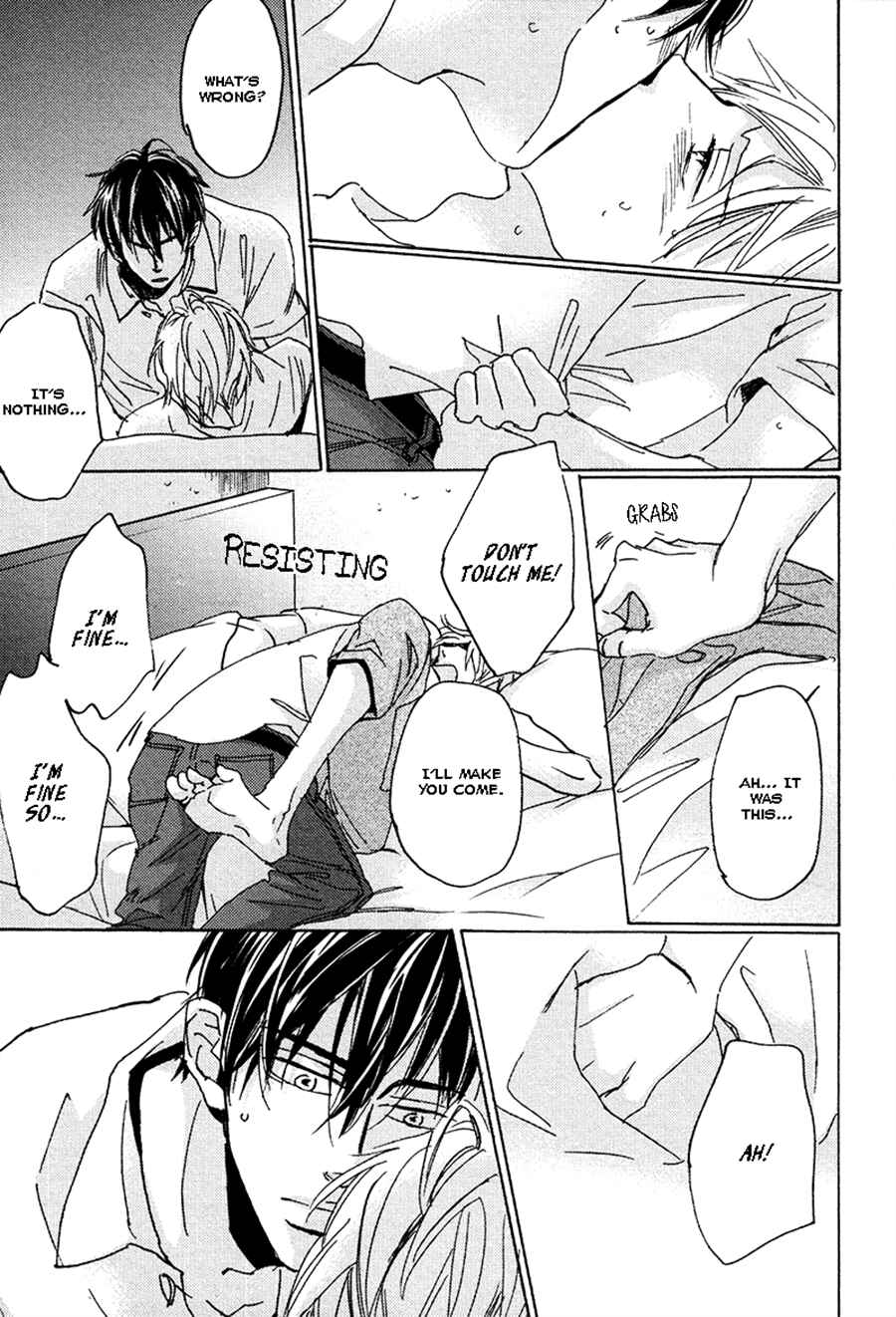 Page 31 Chapter 6 Kimagure na Jaguar