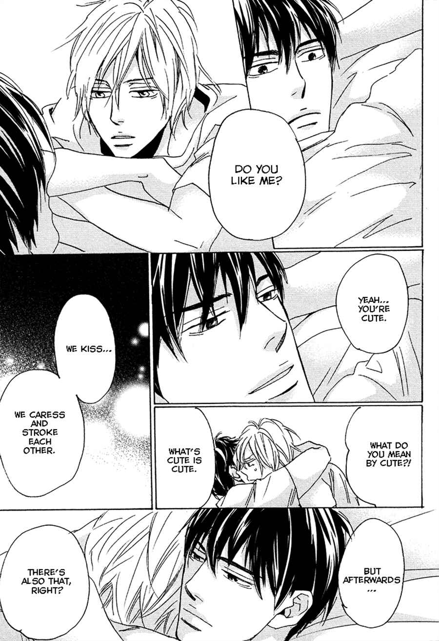 Page 35 Chapter 6 Kimagure na Jaguar