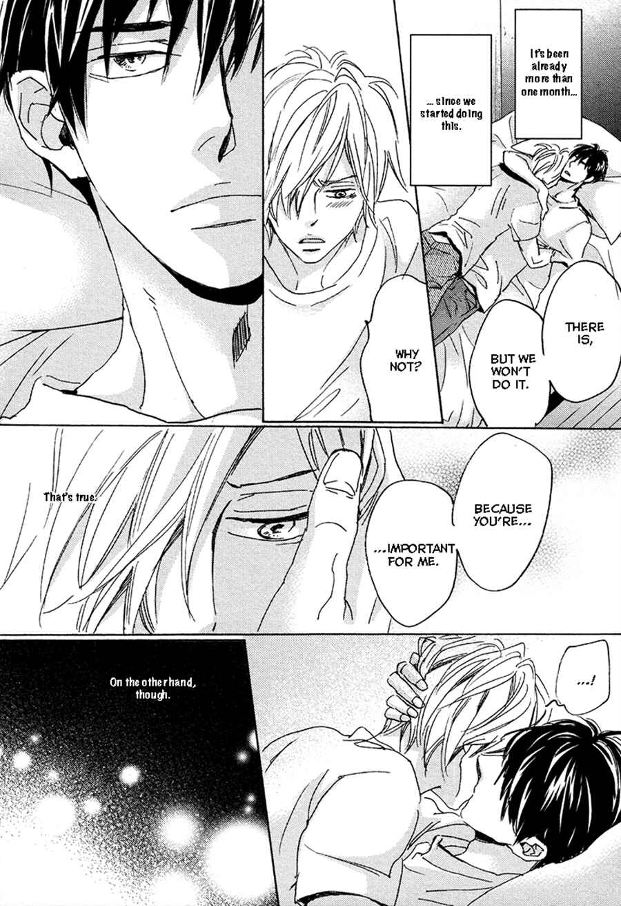 Page 36 Chapter 6 Kimagure na Jaguar