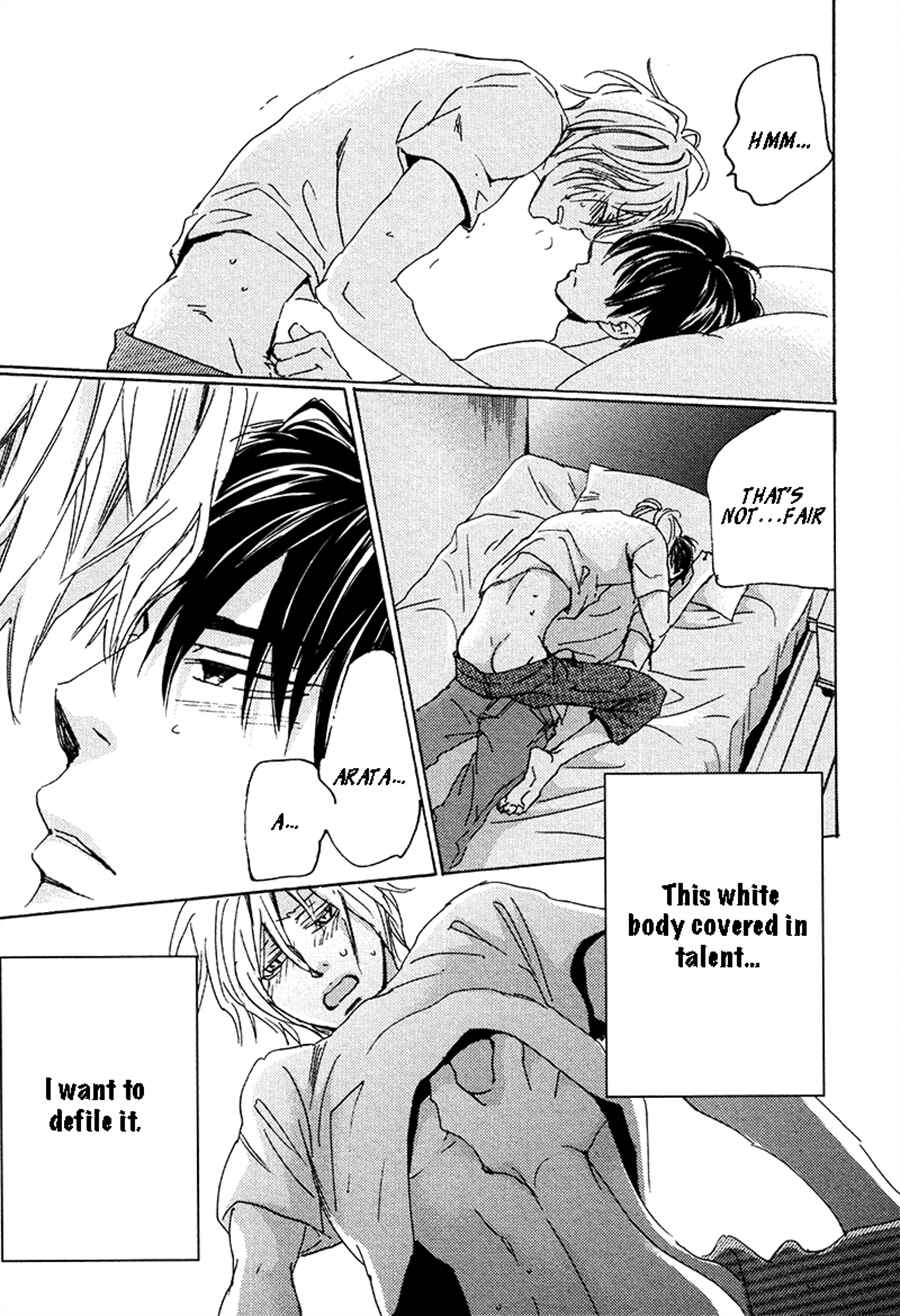 Page 37 Chapter 6 Kimagure na Jaguar