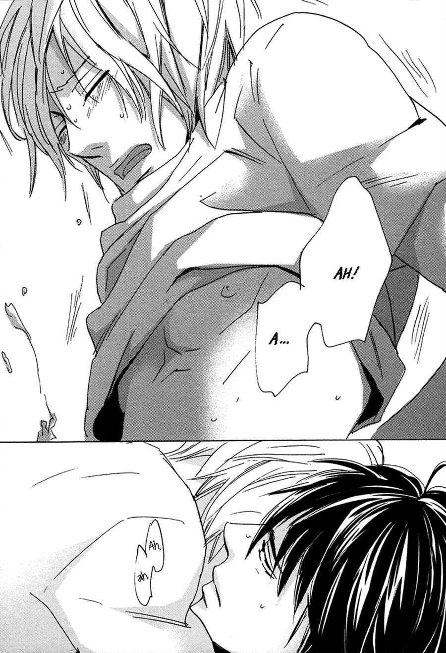 Page 38 Chapter 6 Kimagure na Jaguar
