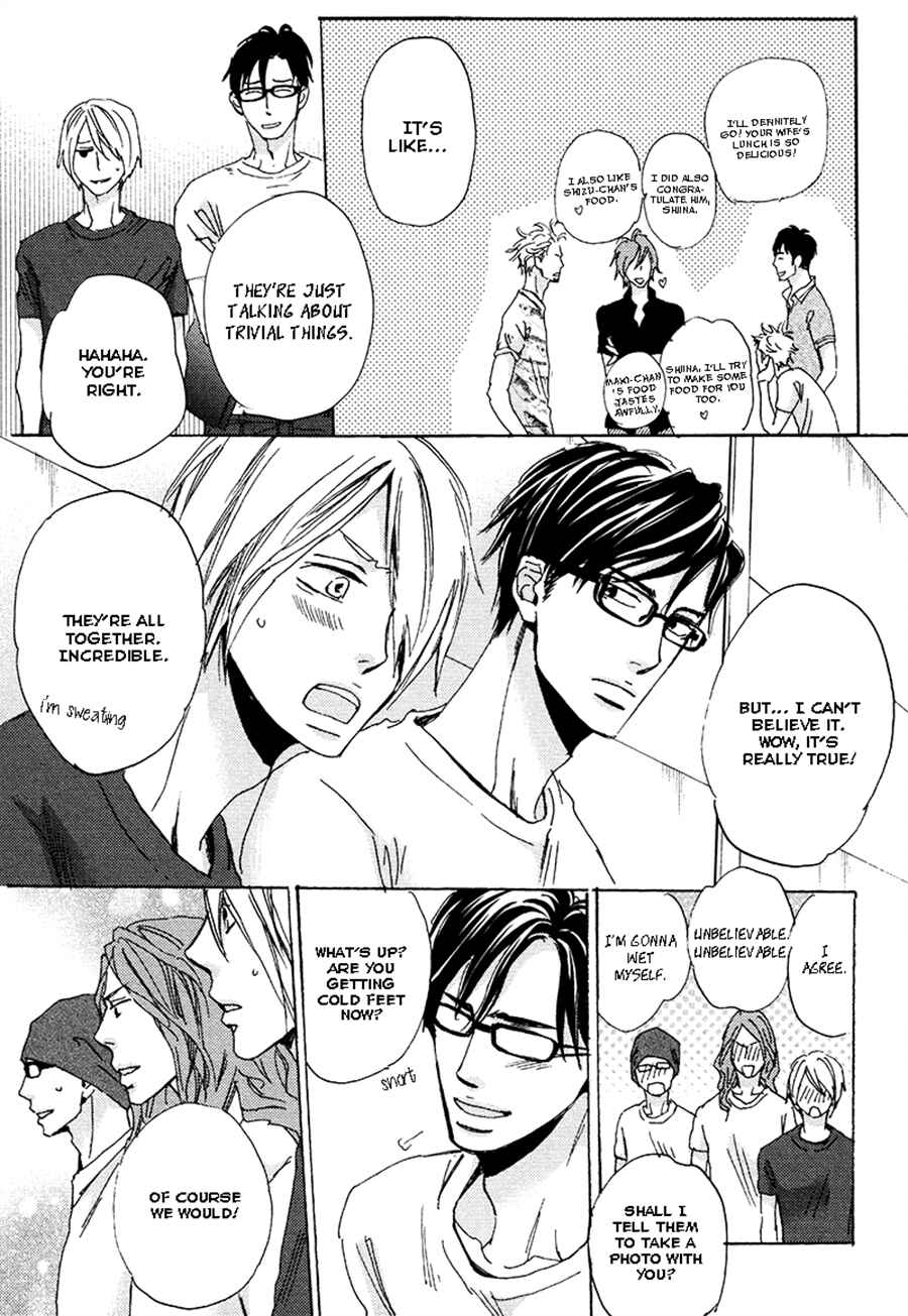 Page 13 Chapter 3 Kimagure na Jaguar
