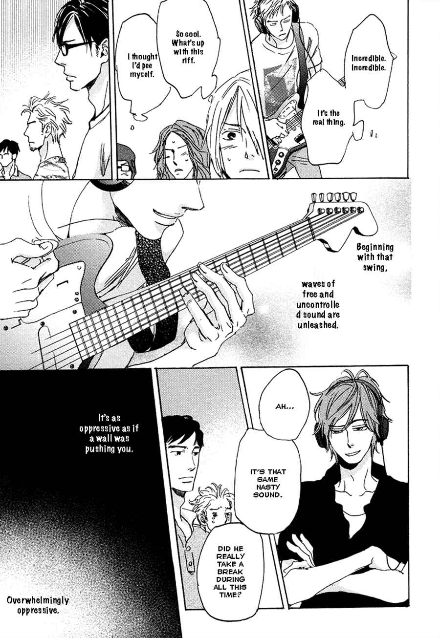 Page 17 Chapter 3 Kimagure na Jaguar