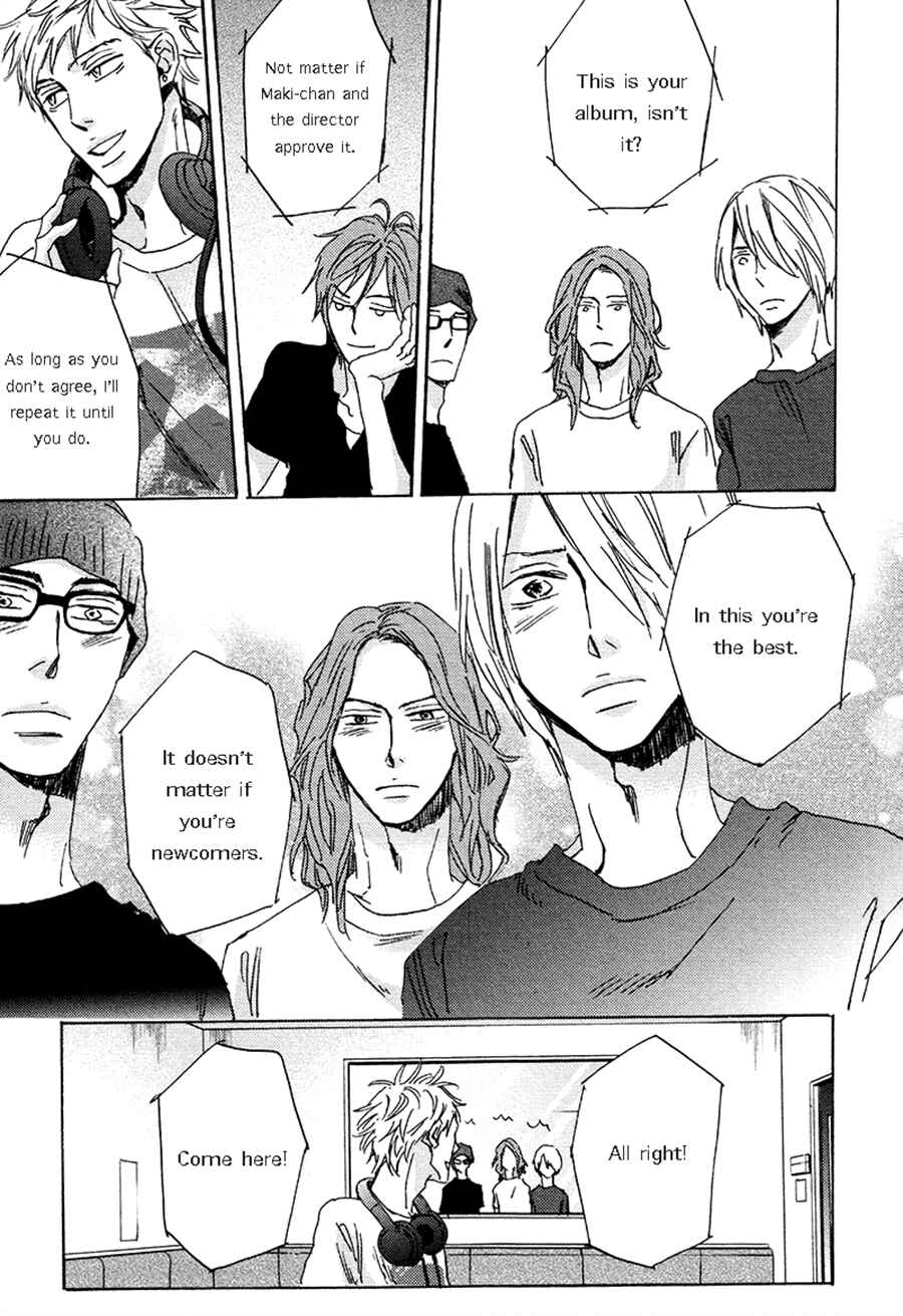 Page 21 Chapter 3 Kimagure na Jaguar