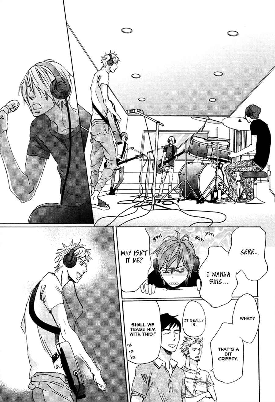 Page 23 Chapter 3 Kimagure na Jaguar