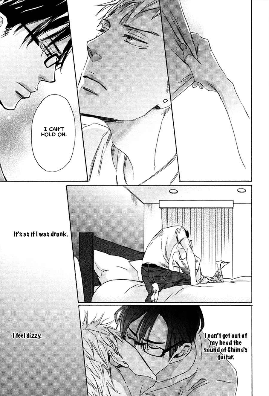 Page 27 Chapter 3 Kimagure na Jaguar