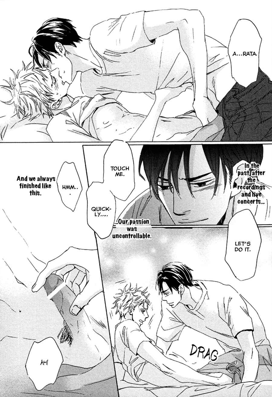 Page 28 Chapter 3 Kimagure na Jaguar