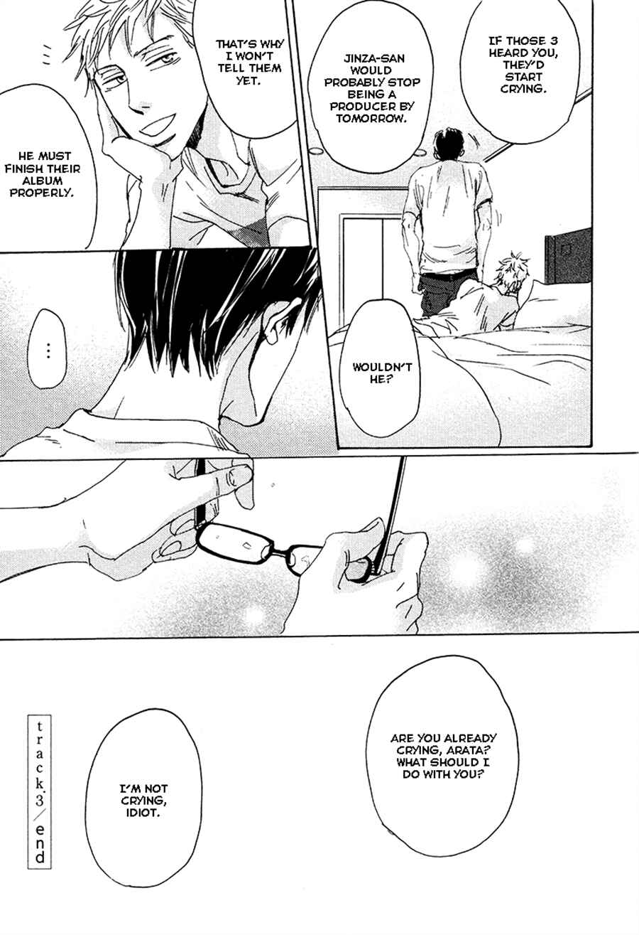 Page 37 Chapter 3 Kimagure na Jaguar